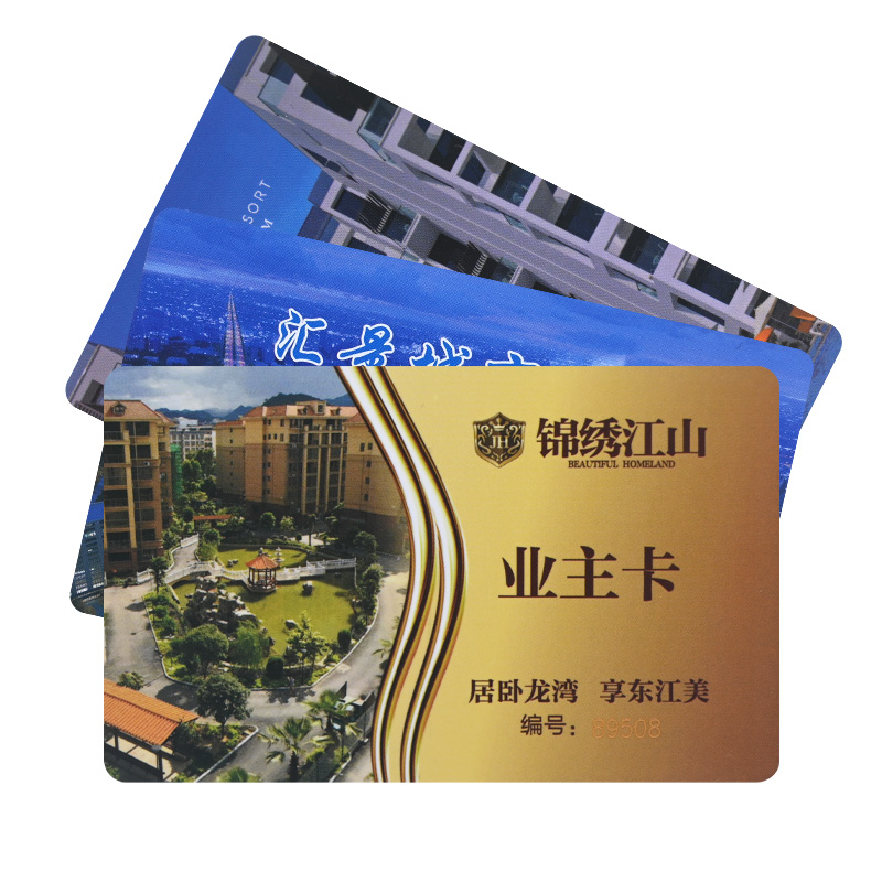 燙金卡定制批發(fā)工廠IC燙金卡定做廠家2