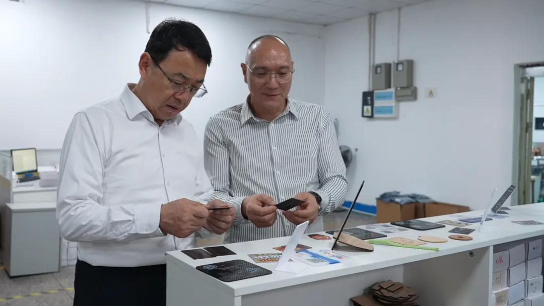 微信圖片_2025-12-16_113433_728