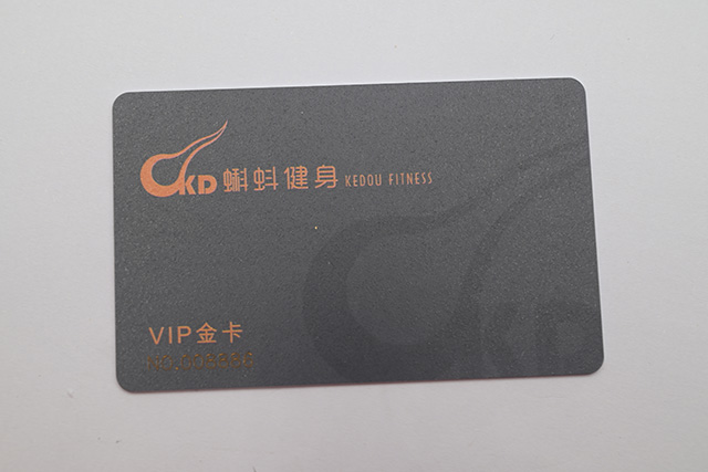 芯片卡與磁條卡有什么區別，區別在哪里？